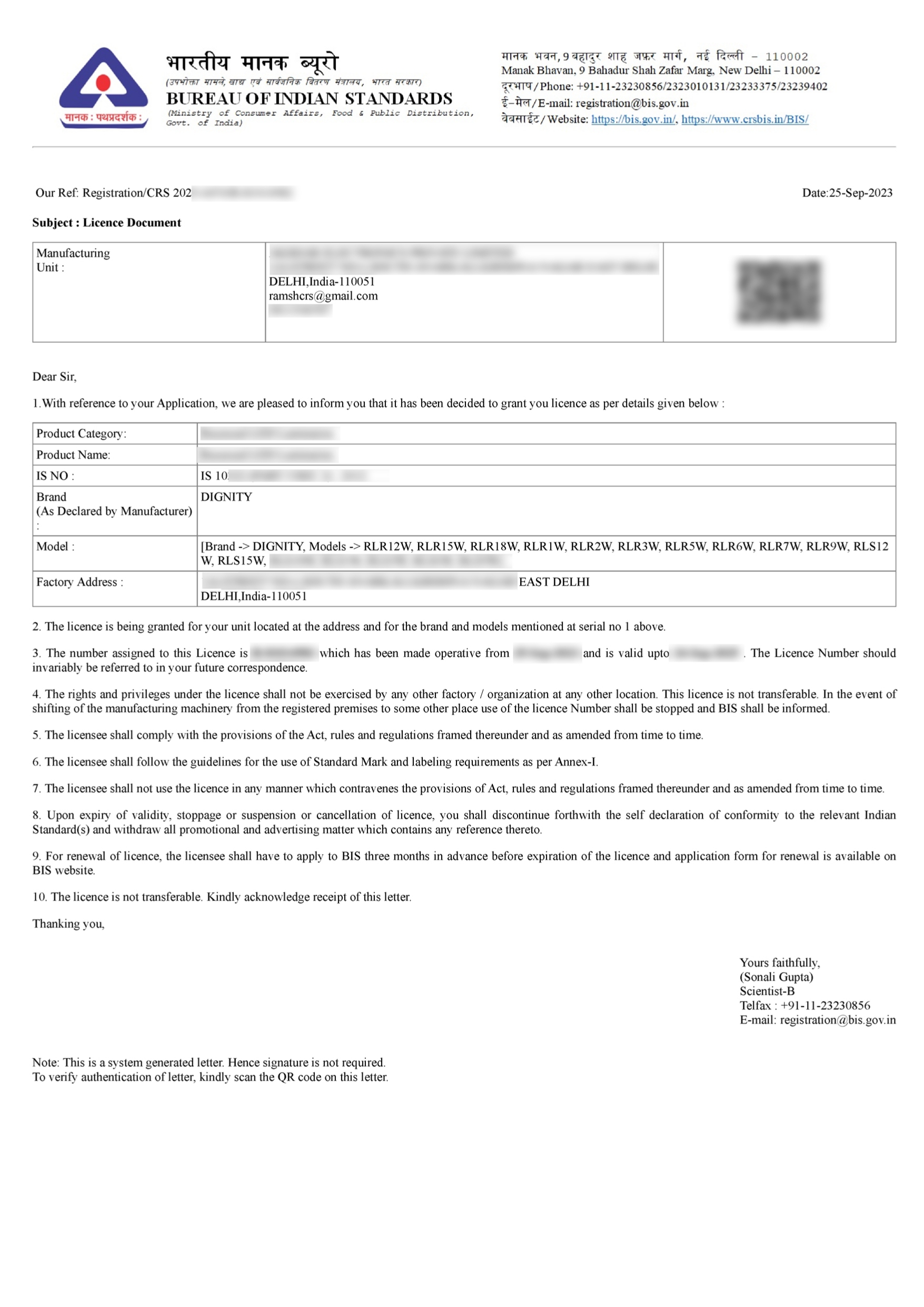 BIS Registration certificate Sample
